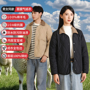 
Autumn and winter warm coats, sheep wool coats for men and women, versatile cotton coats with detachable collars for couples