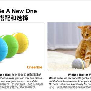 
WickedBall crazy jumping ball T001 can amuse cats and dogs toy pet smart animal toy resistant to self-biting smart