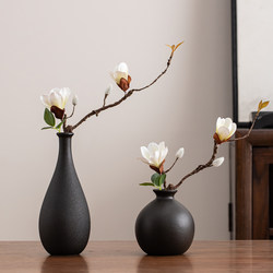 High-End Chinese-Style Retro Black Living Room Tabletop Dried Flower Decoration Ceramic Small Vase Coffee Table Zen Flower Arrangement