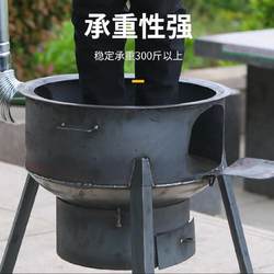 Cooking smoke exhaust iron sheet simple pot stove large pot wood-burning stove rural household firewood stove wood pot stove