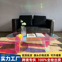 Rainbow colorful gradient coffee table office reception tea table indoor simple small table round coffee table factory price
