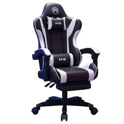 Increase and widen e-sports chair ergonomic chair game seat office chair Internet cafe Internet cafe foreign trade factory direct sales