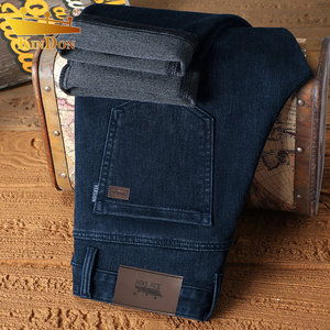 Gold shield high-end men's jeans spring and autumn 2025 new straight loose stretch versatile business long pants men
