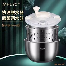 Vegetable Salad Dehydrator Stainless Steel Manual Rotating Draining Basket Household Fruit and Vegetable Spinner Dryer Vegetable Washing and Dehydration Tool