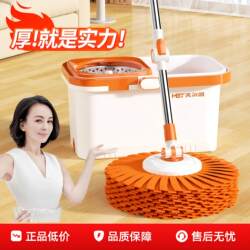 Meiya Rotating Mop, One-Step Cleaning, Household Hands-Free Manual Mop, Floor Cleaning Tool, Dual-Use for Dry and Wet