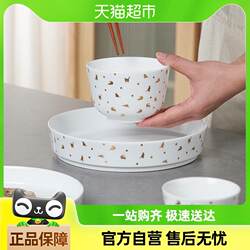 Taoxichuan Jingdezhen ceramic one-person eating bowl and dish plate household Chinese ritual sense 2025 new tableware set