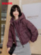 YAYA duck 2024 winter new hooded slim and versatile Korean style casual fashion women's short thickened down jacket