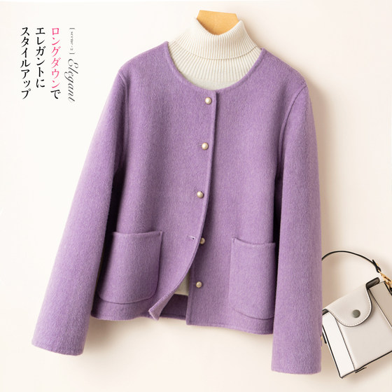 Autumn and winter anti -season double -sided cashmere coat female short small round neck temperament high -level sensor small incense woolen coat
