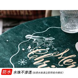 Ready stock Christmas tablecloth table decoration American light luxury fabric waterproof tablecloth rectangular coffee table