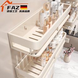 German White Bathroom Shelf Washbasin No-Drill Bathroom Wall-Mounted Balcony Toilet Storage Rack