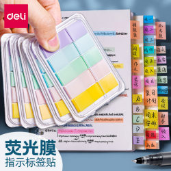 Deli Sticky Notes Index Label Paper, Writable, Strong Adhesive, Reusable Marking Strips, Plastic Bookmarks, Markers for Students, Transparent Page Markers, Fluorescent Film, Colorful Trendy Sticky Notes for Classification