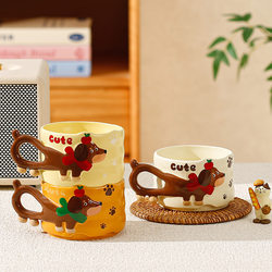Cute Cartoon Puppy Ceramic Mug Coffee Cup Office Water Cup for Girls High-Looking Cup for Home Drinking