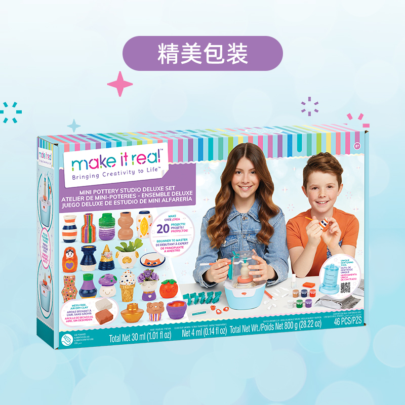 O1CN01Ayu4BD1zrL7dRcyEo_!!