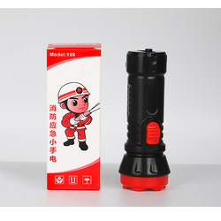 Firefighting Flashlight Hotel Rechargeable Strong Light Emergency Light Outdoor Household Led Flashlight