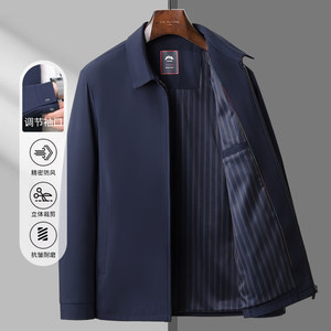 
Middle-aged and elderly cadre clothing 2026 spring new casual lapel dad jacket men's business executive jacket
