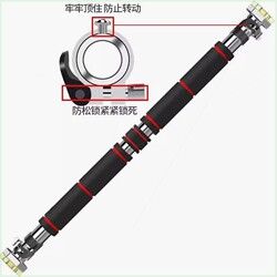 Door-Mounted Pull-Up Bar for Home Use, Indoor Fitness Equipment for Adults, No-Drill Installation, Children's Height-Increasing Pull-Up Bar
