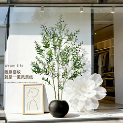 Simulated Green Plant Olive Tree Clothing Store High-End Floor-Standing Ornaments Luxury Decoration at the Window Imitation Plant Potted Plant