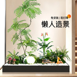 Simulated Green Plant Landscaping for Indoor Villa Courtyard Decoration under Stairs, Artificial Flower Trees, Tropical Plant Landscaping Combination