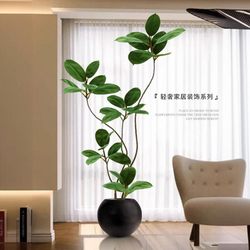 Simulated Green Plant Rubber Tree Indoor Living Room Classy Accessible Luxury Floor-Standing Ornaments Decoration Classy Bionic Potted Atmosphere Tree