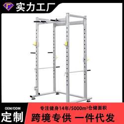 Commercial Free-Standing Squat Rack, Professional Barbell Bench Press Rack, Multifunctional Home-Use Gantry Rack Fitness Equipment