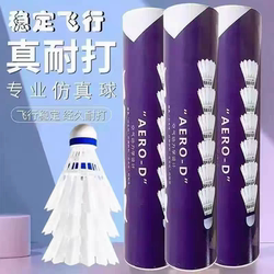 [Professional Model] Simulated Goose Feather Badminton Shuttlecock, Durable Genuine Plastic Nylon, Windproof for Student Training and Outdoor Competition
