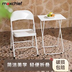Iron Folding Table for Home Use, Mini Small Table for Outdoor Balcony, Simple Portable Small Coffee Table and Chair Set for Small Apartments