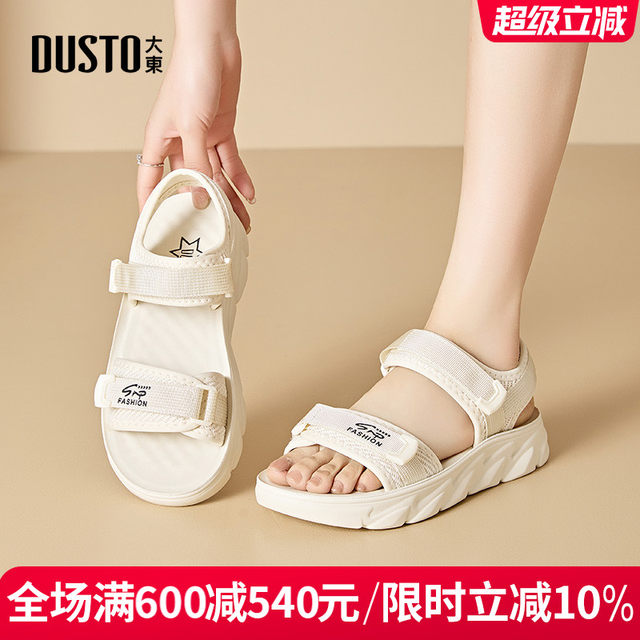 Dadong Sports Sandals for Women 2025 Summer New Comfort Thick Sole Outdoor Leisure Women's Cool Comfort Sole Shoes 5036