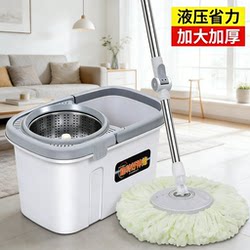Rotating Spin-Dry Mop Bucket, Thickened Version, Hands-Free Washing, Household Use, One-Step Cleaning, Lazy Mop, Mop Cloth, Floor Cleaning Tool