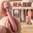 trứng rung Máy mát xa bé gái, sản phẩm sức khỏe, bộ ngực dễ thương, giá đỡ massage rung cho nữ, dụng cụ nhỏ tự động đặc biệt dành cho người lớn Máy rung mini massage âm đạo  máy massage điểm g loại nhỏ 