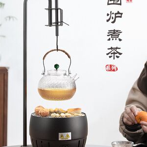 
Furnace tea maker indoor electric ceramic stove tea maker electric barbecue stove set charcoal grill outdoor charcoal brazier