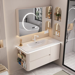 Smart Luxury Cream-Style Solid Wood and Ceramic Integrated Basin Bathroom Vanity Set for Washing Hands and Face
