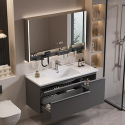 Multifunctional Pull-Out Basket Modern Light Luxury Smart Combination Bathroom Cabinet with Integrated Ceramic Washbasin for Hand Washing and Face Washing