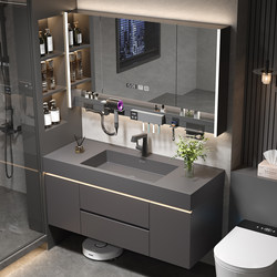 New Smart Luxury Bathroom Cabinet Set with Microcrystalline Stone Integrated Basin, Multi-Layer Solid Wood Washbasin, Washroom Sink