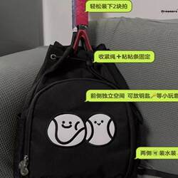 Sports Multifunctional Large-Capacity Badminton Racket Men's and Women's Equipment Tennis Bag Children's Backpack Youth Crossbody Manufacturer