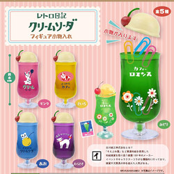Gule [in Stock] Japan Fukuya Vintage Diary Cream Soda Storage Box Gacha Accessories