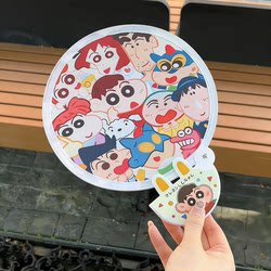 Cartoon Portable Reflective Fan, Cute Japanese-Style High-Appearance Hand-Held Fan with Built-In Reflector for Lighting