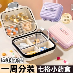 Medicine Dispensing Box, Portable, Seven-Day-A-Week Dispensing, Small Medicine Box, Medicine Box, Portable Storage Box, Medicine Cutter, Sealed