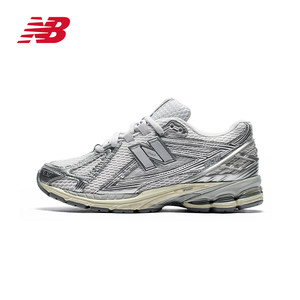 
New Balance NB authentic men and women couple retro fashion running casual sports dad shoes 1906 series