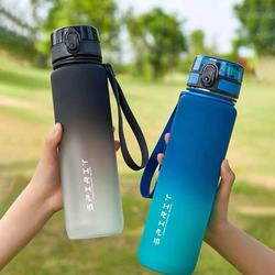 Sports water bottle men's new 2024 portable student-specific high-temperature-resistant plastic water bottle girls cup large capacity