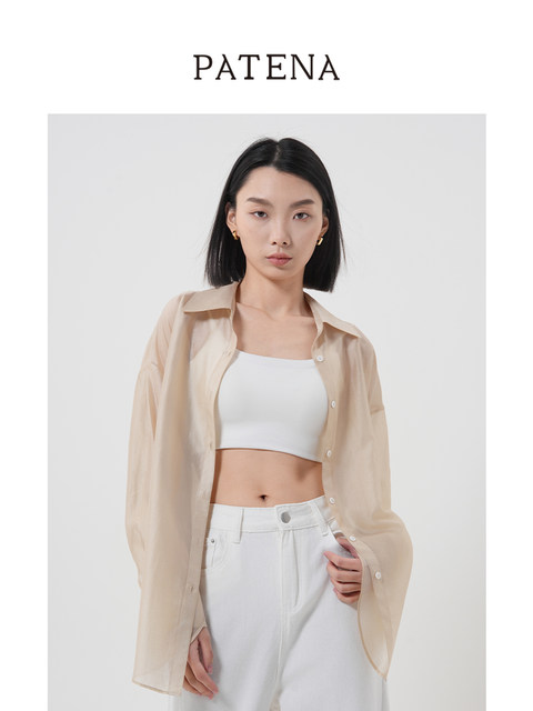 PATENA hot-selling sunscreen shirt drooping jacket for women's summer ...