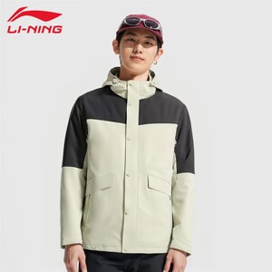 
Li Ning sports windbreaker men's spring and autumn outdoor breathable training fashionable and versatile windproof hooded jacket AFDUA13