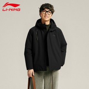 
Li Ning sports windbreaker men's spring and autumn new running jacket women's clothes outdoor mountaineering windbreaker casual hooded top