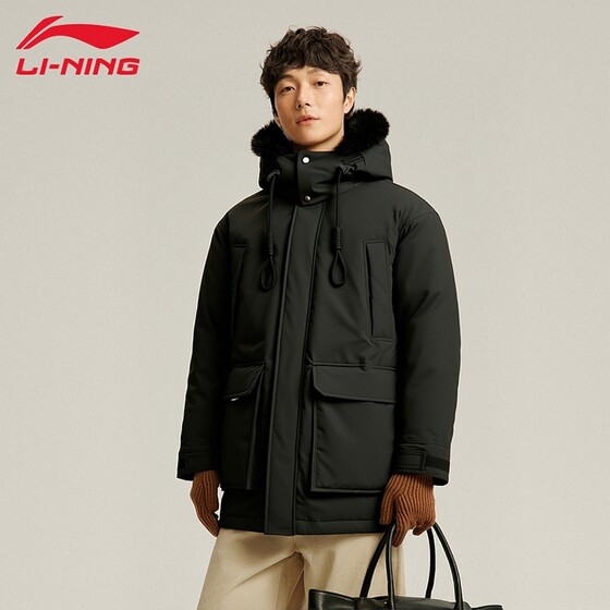 
Li Ning mid-length down jacket for men's winter loose sports duck down warm hooded versatile jacket AYMU361