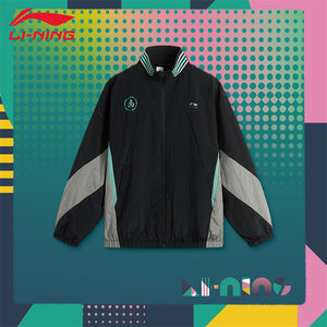 
Li Ning Olympic windbreaker men's spring and autumn new outdoor windbreaker cardigan jacket casual sports jacket AFDUC13