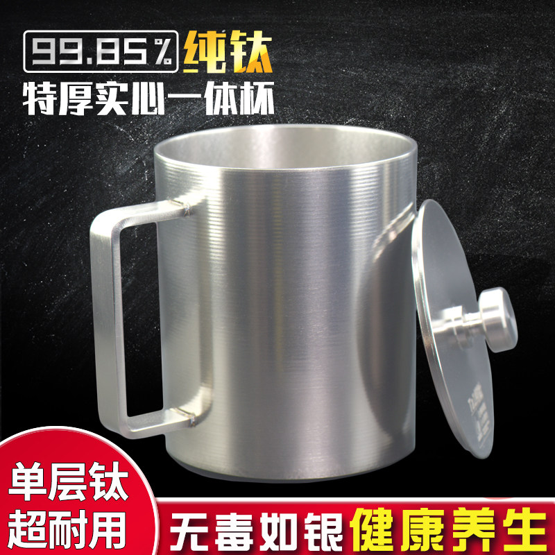 999纯银口杯轻奢三合一-淘宝逛一逛