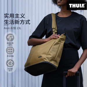 
Thule Aion Eternal 23L Tote Bag One-Shoulder Laptop Bag City Commuter Travel Large Capacity for Men and Women