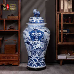 Jingdezhen ceramics floor-standing vase blue and white porcelain dragon pattern general jar living room decoration ornaments extra large storage