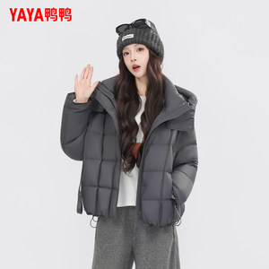 
YAYA duck 2025 winter new down jacket women's cloud-like puff temperament short design white duck down jacket