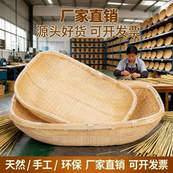 Specialized Wicker Baskets for Braised Dishes, Round Wicker Baskets for Steamed Buns, Wicker Storage Baskets, Wicker Baskets for Steamed Bread