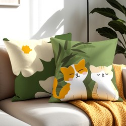 Nordic Style ins Green Fresh and Simple Throw Pillow for Living Room Sofa Cushion, Bedroom Headboard Pillow, Pillowcase Without Insert